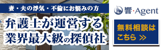 残業がヒマしてて、遊んでやろうという時には、主人の方はそっけなかったりで、浮気というのは仕方ない動物ですね。